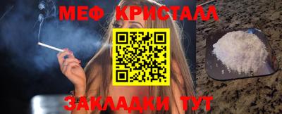 кокаин VHQ Берёзовский