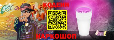 кокаин VHQ Берёзовский