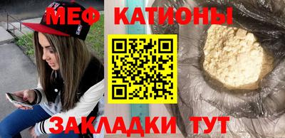 гашиш Бийск