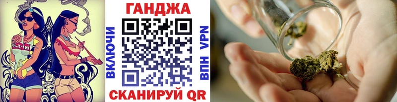 маркетплейс наркотические препараты  Дмитров  МАРИХУАНА марихуана 